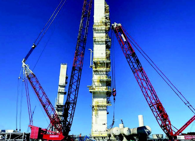 Lifting Operation Supervision