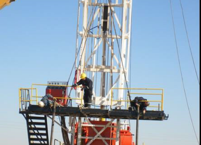 Rig Audit, Inspection & Commissioning Services